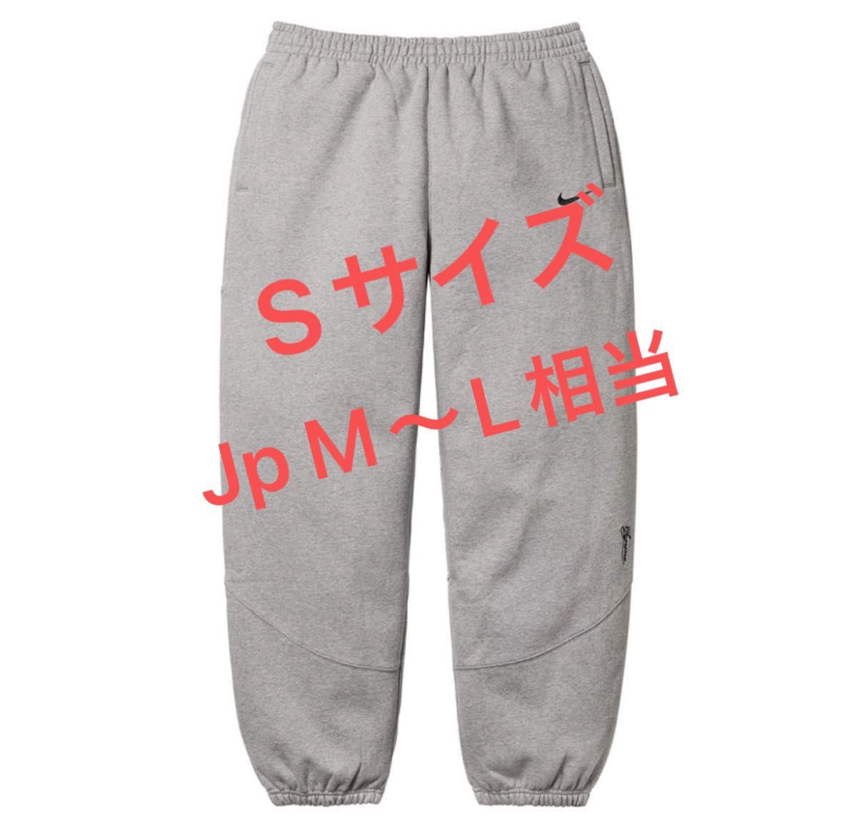 Supreme x Nike Sweatpant Heather Grey|Yahoo!フリマ(旧 Supreme x Nike Sweatpant Heather Grey|Yahoo!フリマ(旧