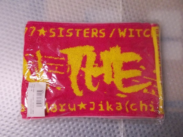 item_image_2