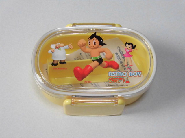  Astro Boy lunch box ( yellow color )