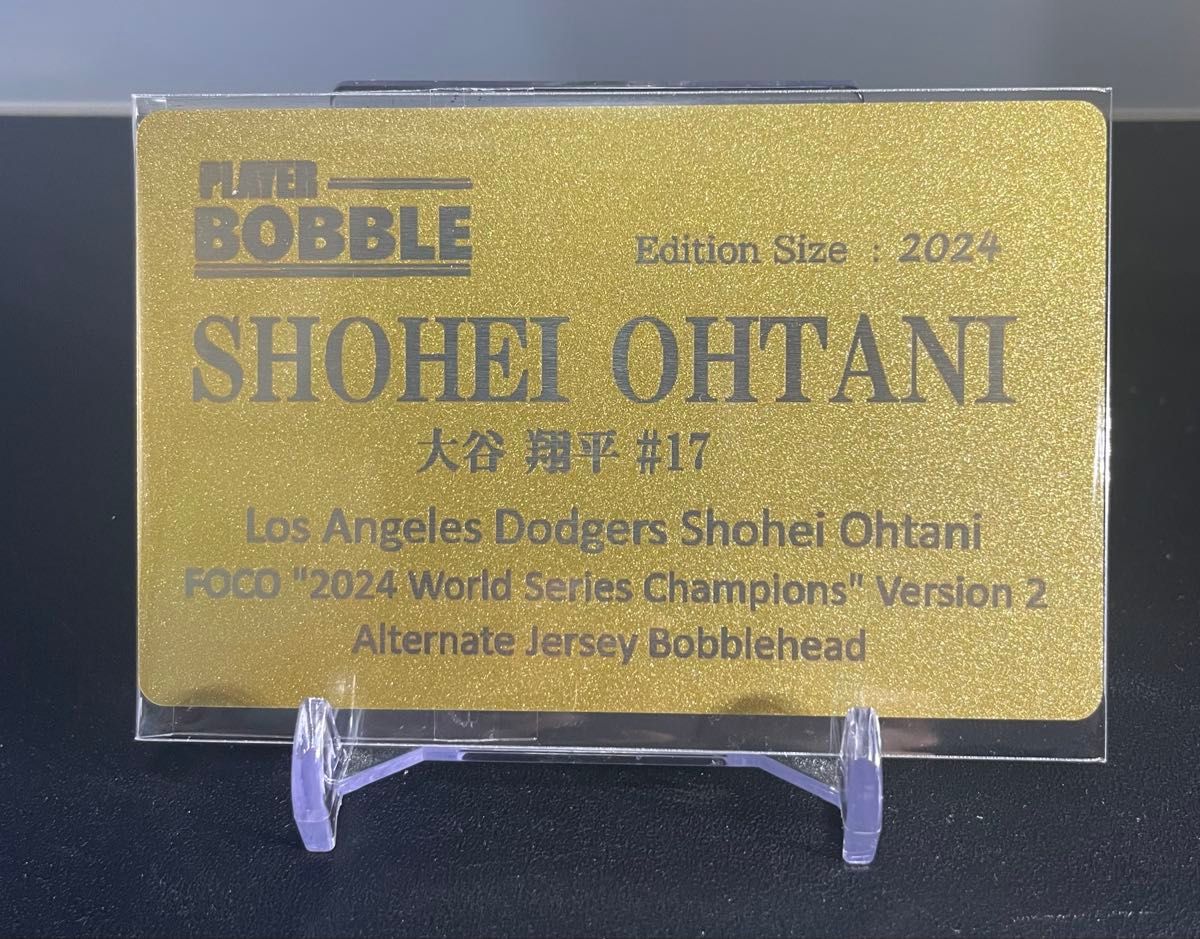 大谷翔平】2024ワールドシリーズチャンピオン記念 ボブルヘッド 大谷翔平】2024ワールドシリーズチャンピオン記念 ボブルヘッド