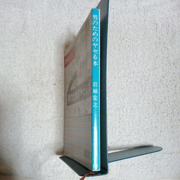 item_image_3