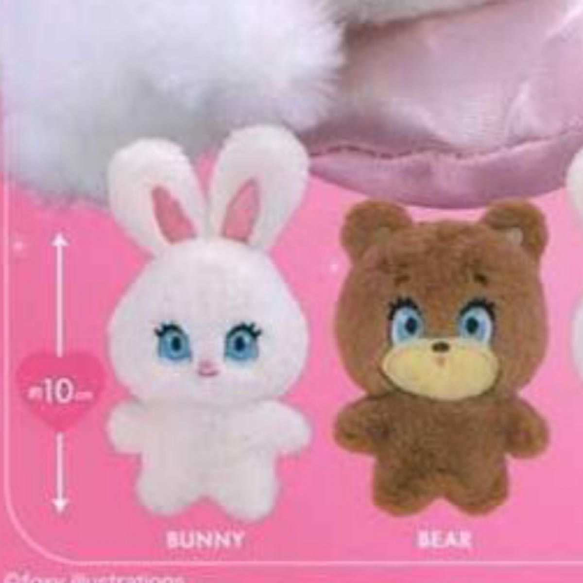 foxy illustrations ミニぬいぐるみ ガチャガチャ BEAR くま foxy illustrations ミニぬいぐるみ ガチャガチャ BEAR くま