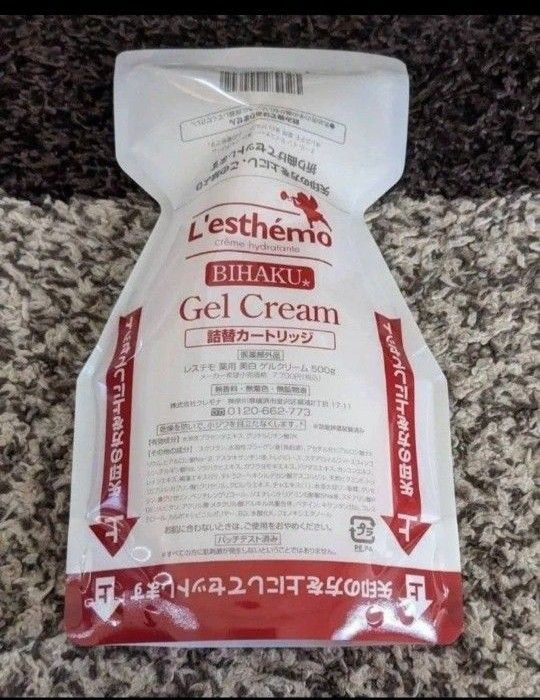 レステモ美白ゲルクリーム 500g 詰替 オールインワンゲル