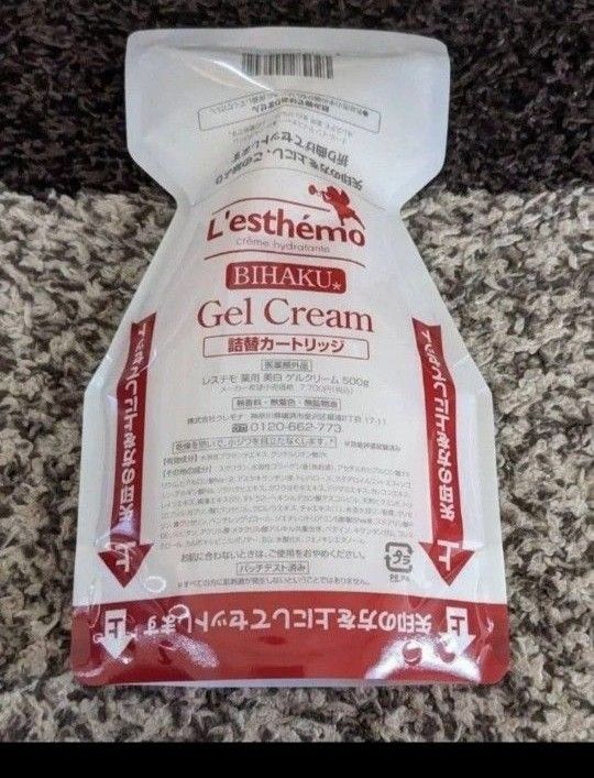 レステモ美白ゲルクリーム 500g 詰替 オールインワンゲル