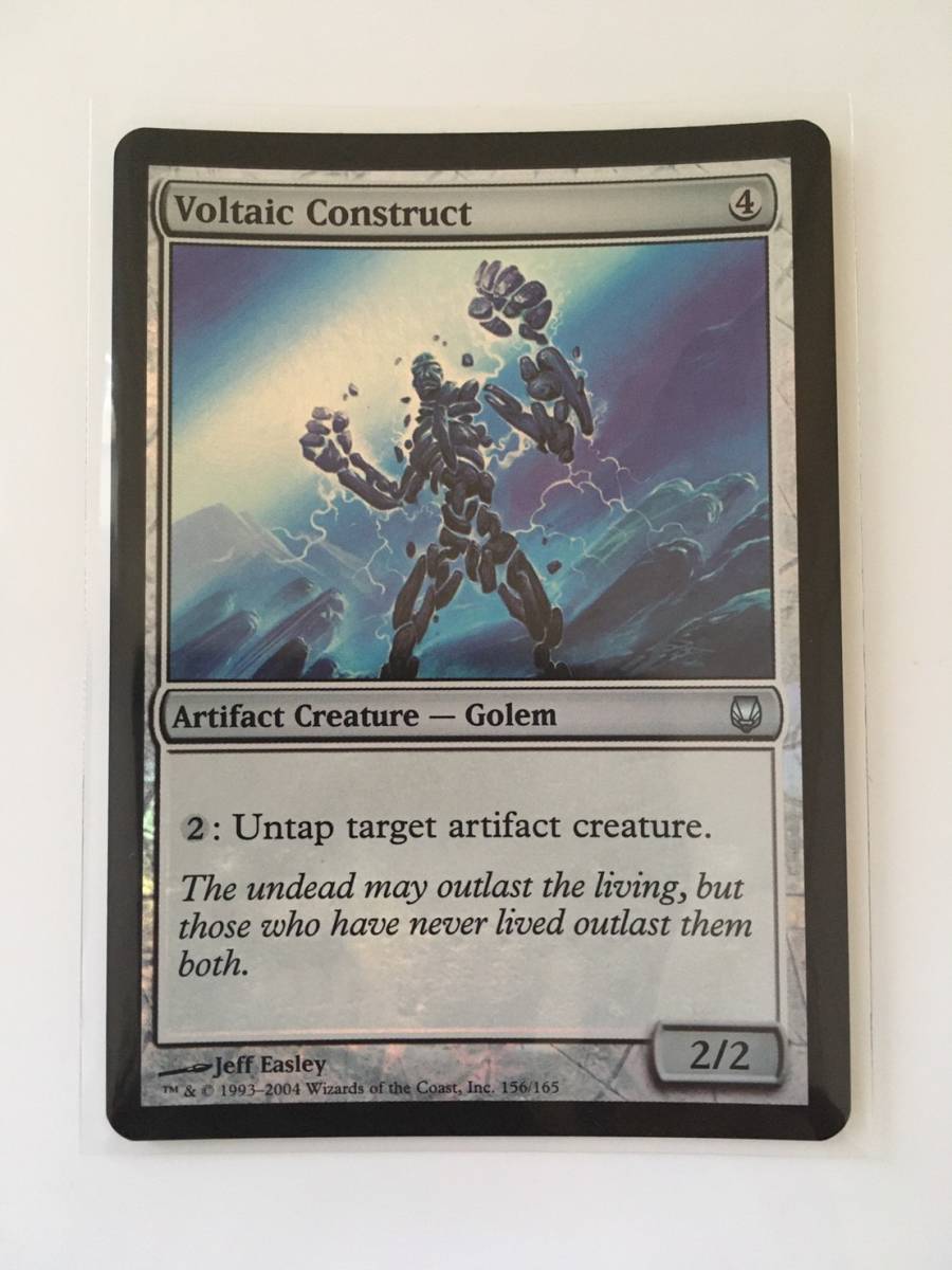 MTG　Voltaic Construct/通電式構成物　(DST/ダークスティール,英) 1枚(Foil)_画像1