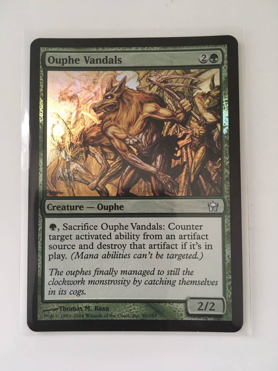 MTG　Ouphe Vandals/アウフの蛮人　(5DN/フィフス・ドーン,英) 1枚(Foil)_画像1