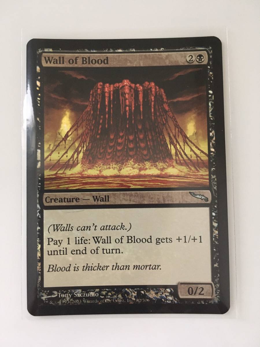 ヤフオク Mtg Wall Of Blood 血の壁 Mrd ミラディン 英 ヤフオク Mtg Wall Of Blood 血の壁 Mrd ミラディン 英