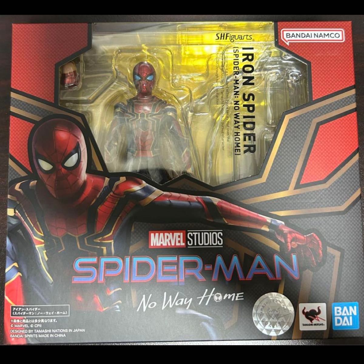 S H Figuarts フィギュアーツ アイアンスパイダー S H Figuarts フィギュアーツ アイアンスパイダー