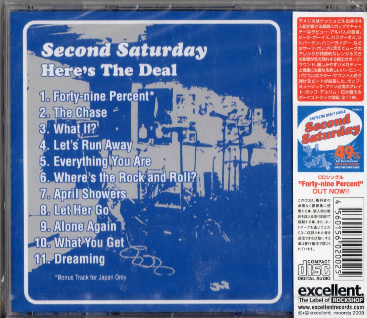 Second Saturday/Here's The Deal +1【新品未開封サーフパワーポップ】帯付2003年*SURFPOWERPOP元Pendletones_画像2