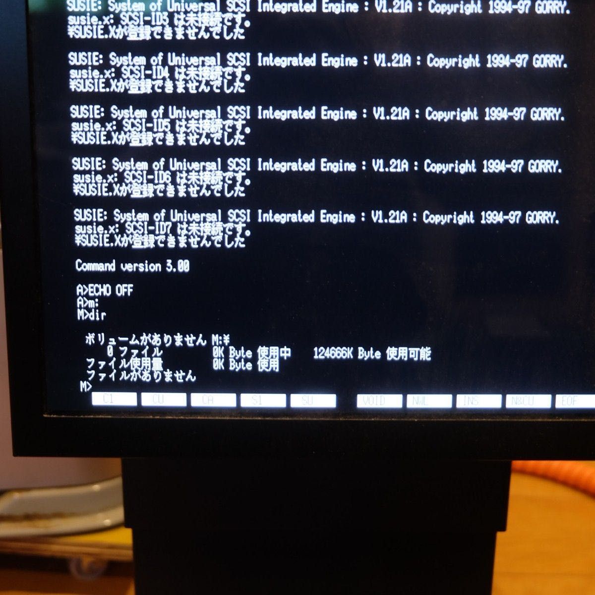 I-O DATA SCSI接続 PCカードリーダー・ライター CardDock-EX/SC I-O DATA SCSI接続 PCカードリーダー・ライター CardDock-EX/SC