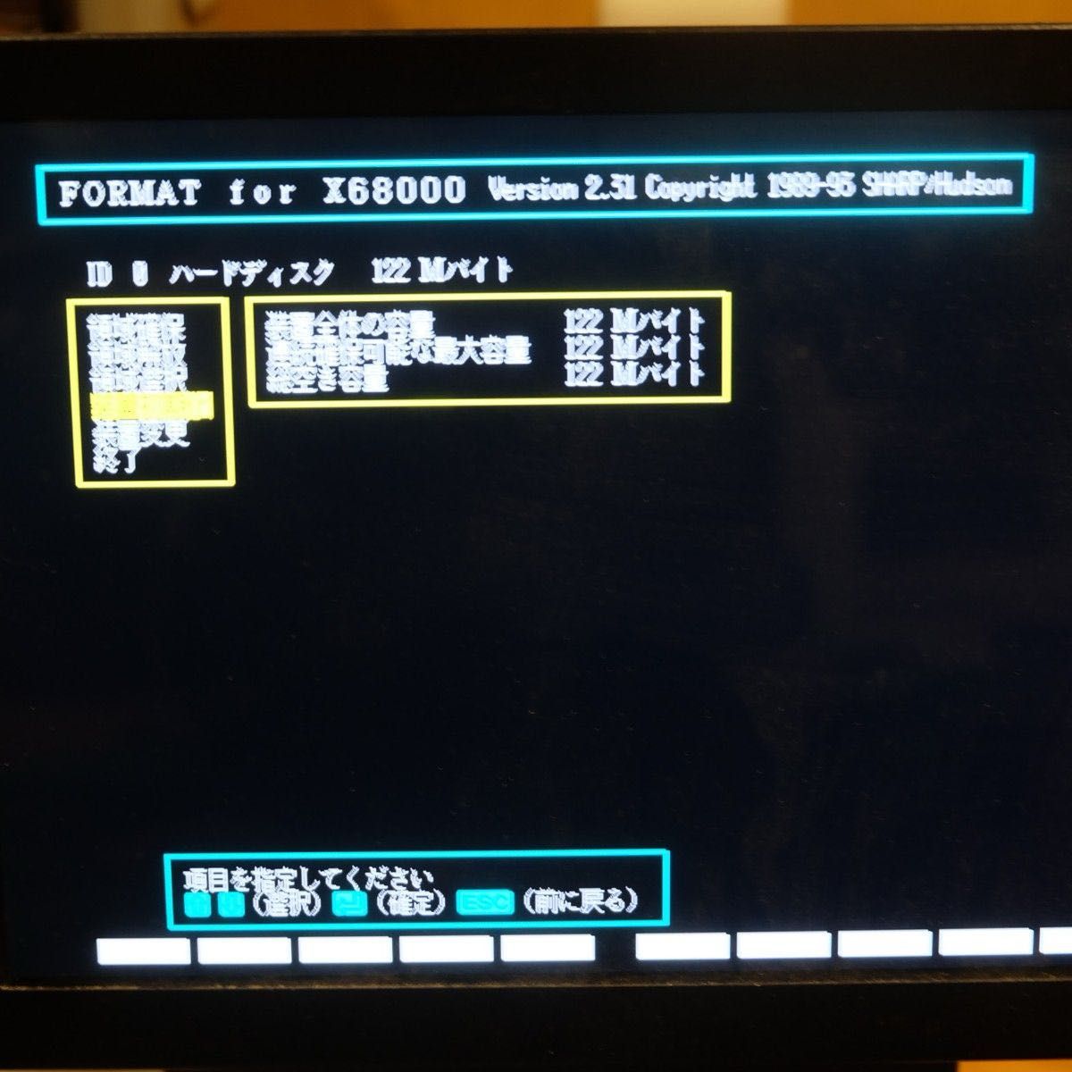 I-O DATA SCSI接続 PCカードリーダー・ライター CardDock-EX/SC I-O DATA SCSI接続 PCカードリーダー・ライター CardDock-EX/SC