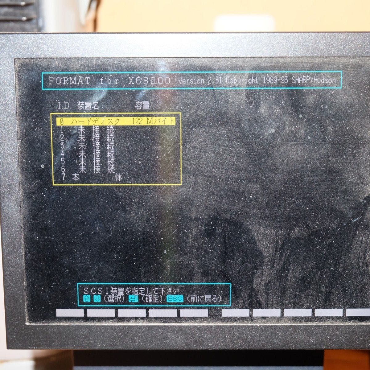 I-O DATA SCSI接続 PCカードリーダー・ライター CardDock-EX/SC I-O DATA SCSI接続 PCカードリーダー・ライター CardDock-EX/SC