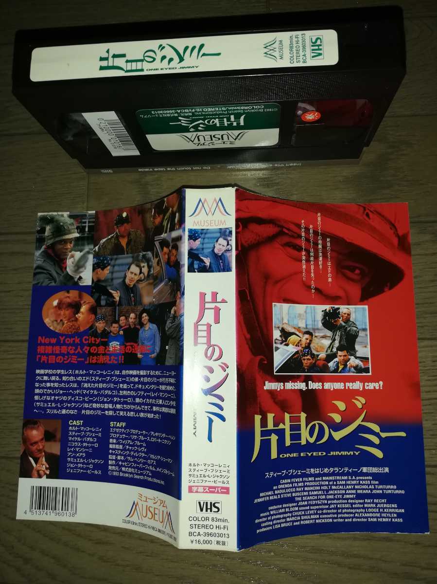 ヤフオク ビデオ 片目のジミー マイケル バダルコ ジョ ヤフオク ビデオ 片目のジミー マイケル バダルコ ジョ