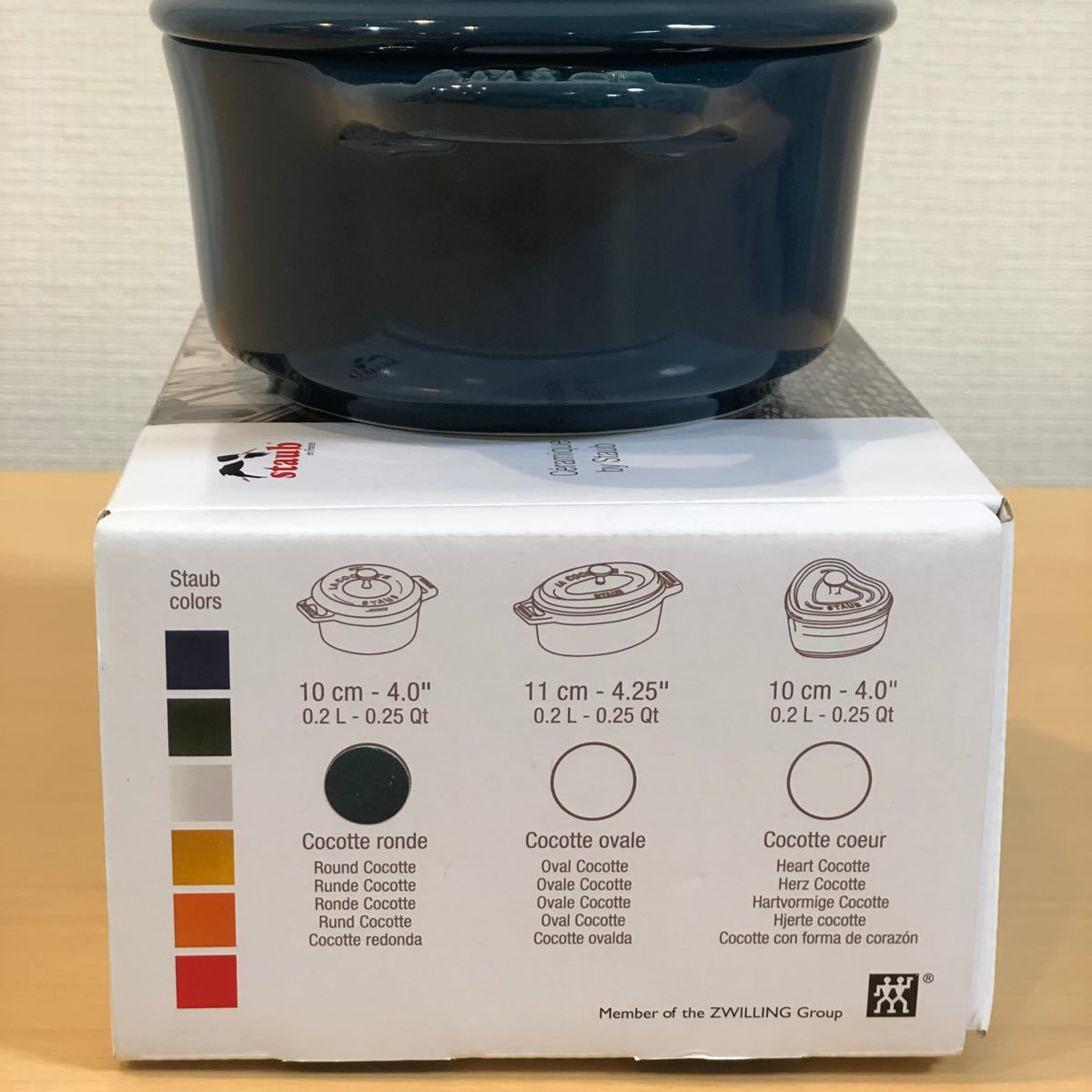 STUAB ストウブ ラメール セラミック ココット 10cm 2個セット STUAB ストウブ ラメール セラミック ココット 10cm 2個セット