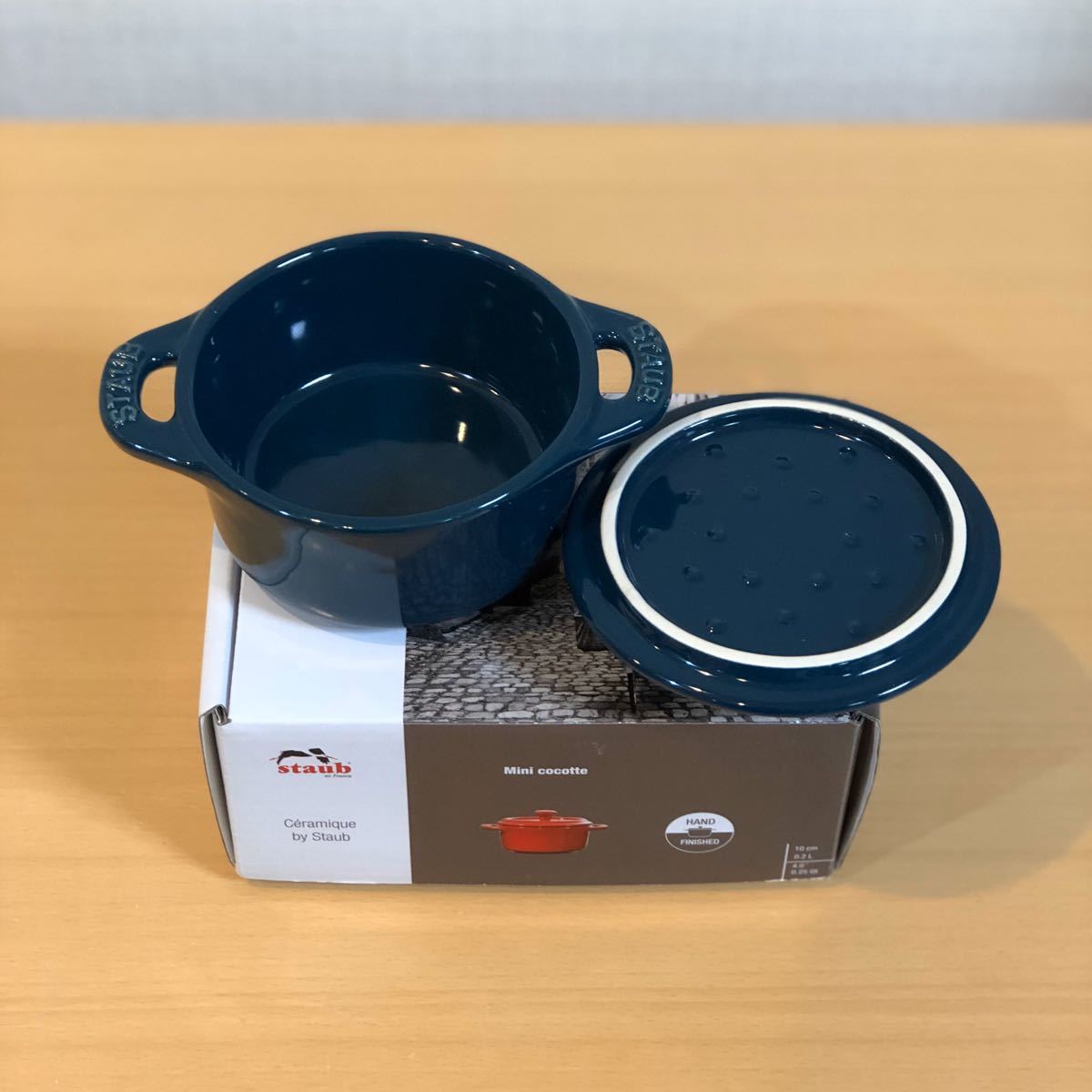 STUAB ストウブ ラメール セラミック ココット 10cm 2個セット STUAB ストウブ ラメール セラミック ココット 10cm 2個セット