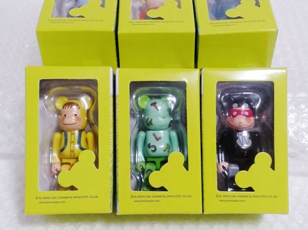 Yahoo!オークション - 未開封+海外限定品 MEDICOM TOY BE Yahoo!オークション - 未開封+海外限定品 MEDICOM TOY BE