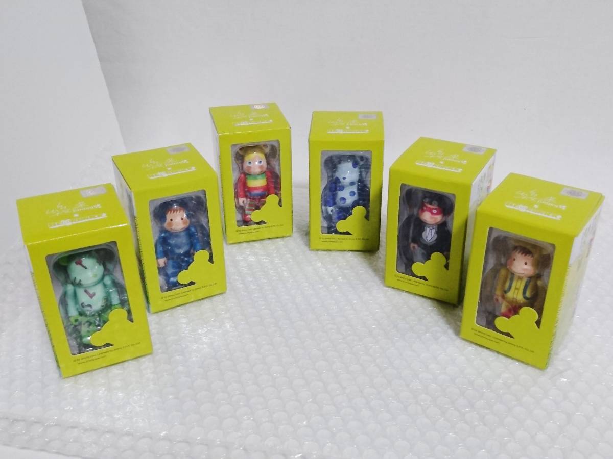 Yahoo!オークション - 未開封+海外限定品 MEDICOM TOY BE Yahoo!オークション - 未開封+海外限定品 MEDICOM TOY BE