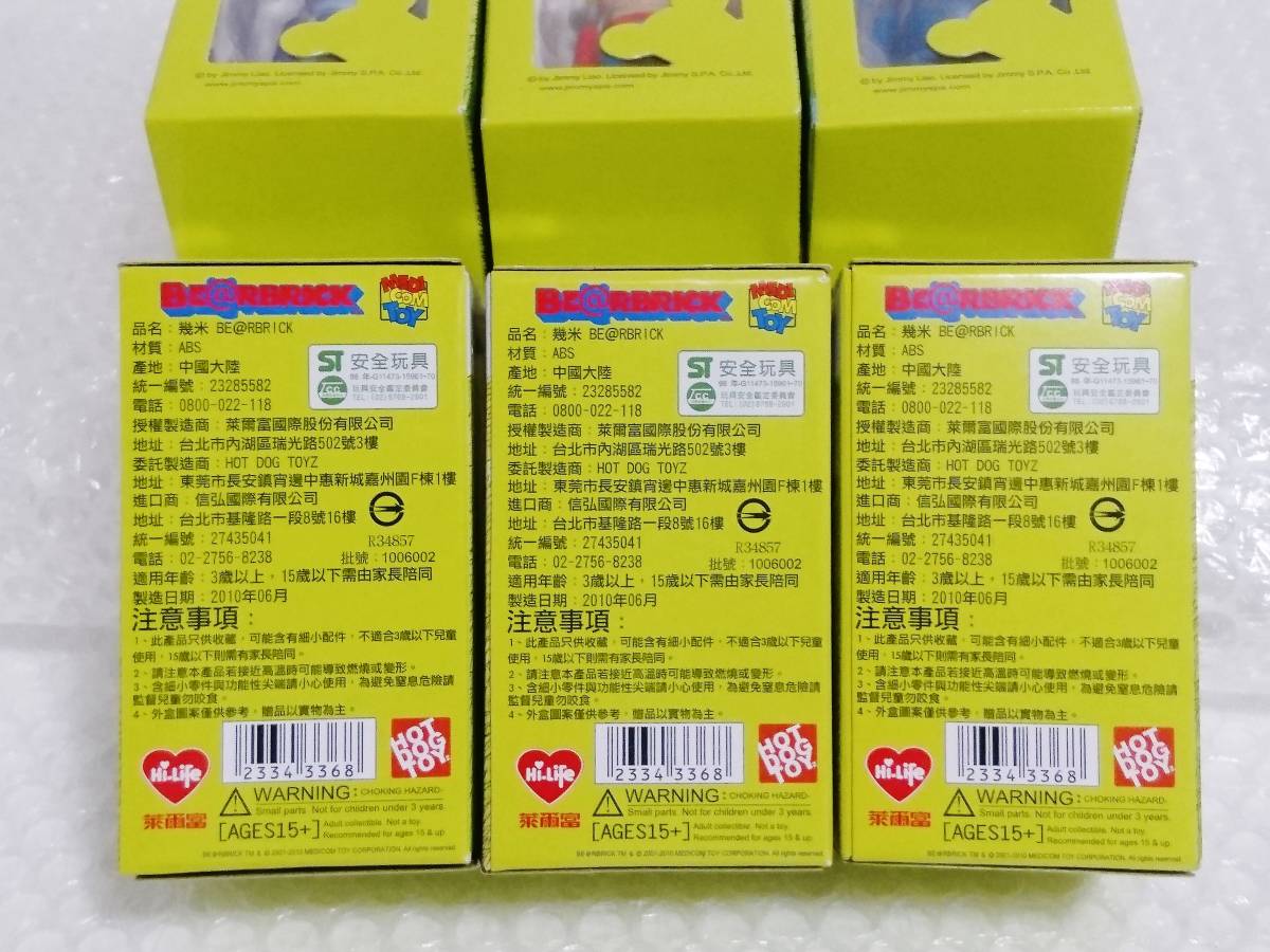 未開封+海外限定品 MEDICOM TOY BE@RBRICK Jimmy Liao 100% 全6 未開封+海外限定品 MEDICOM TOY BE@RBRICK Jimmy Liao 100% 全6