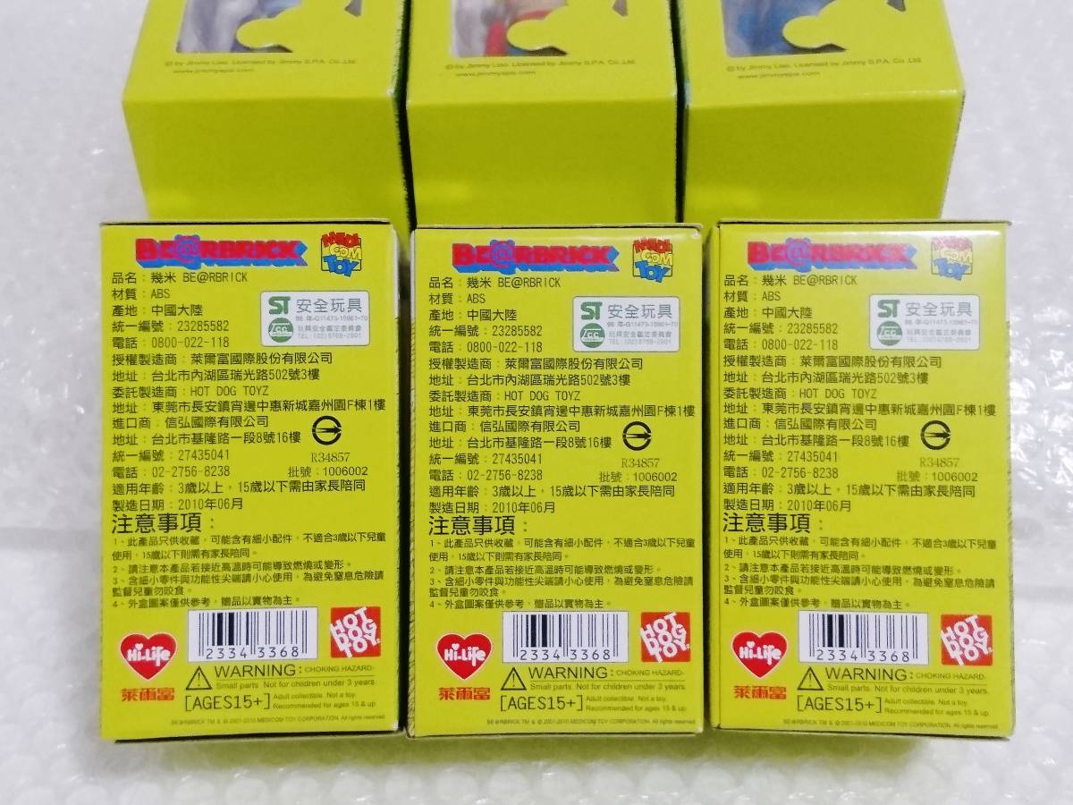 未開封+海外限定品　MEDICOM TOY　BE＠RBRICK　Jimmy Liao　100%　全6種　メディコムトイ　ベアブリック　ジミーリャオ_画像3