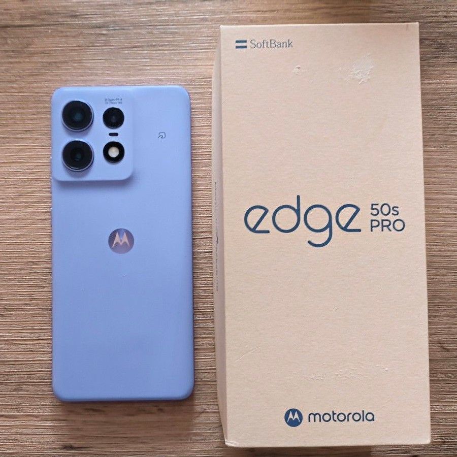 motorola edge 50s pro リュクスラベンダー