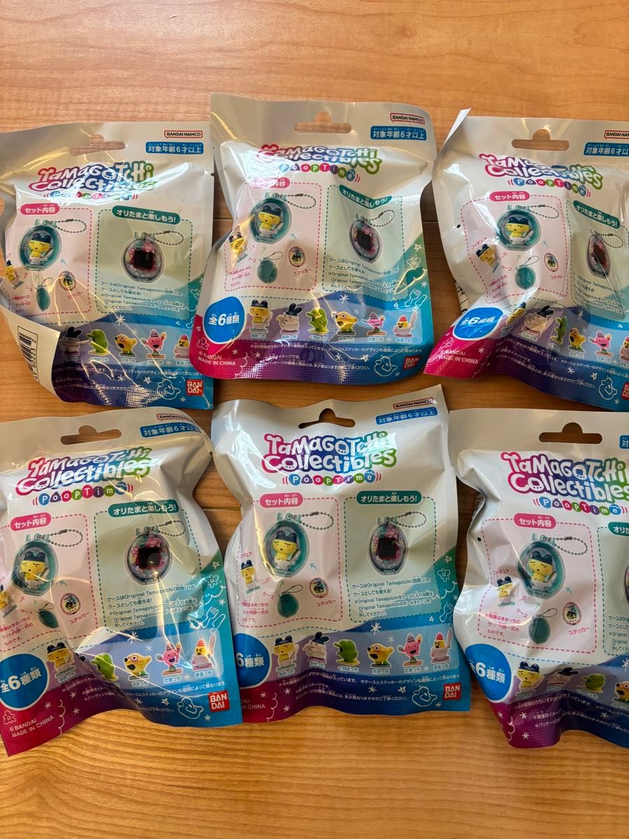 全6種コンプリートTamagotchi Collectibles Poop Time 全6種コンプリートTamagotchi Collectibles Poop Time