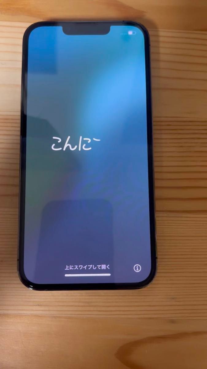 iphone 13 pro 256gbの新品・未使用品・中古品|Yahoo!フリマ iphone 13 pro 256gbの新品・未使用品・中古品|Yahoo!フリマ