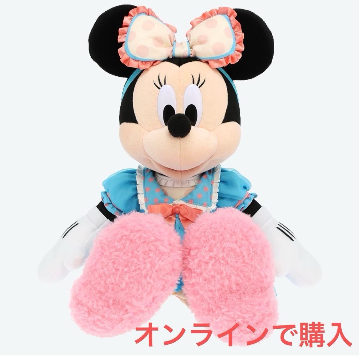 新発売 ミニー パジャマパーティー ぬいぐるみ|Yahoo!フリマ 新発売 ミニー パジャマパーティー ぬいぐるみ|Yahoo!フリマ