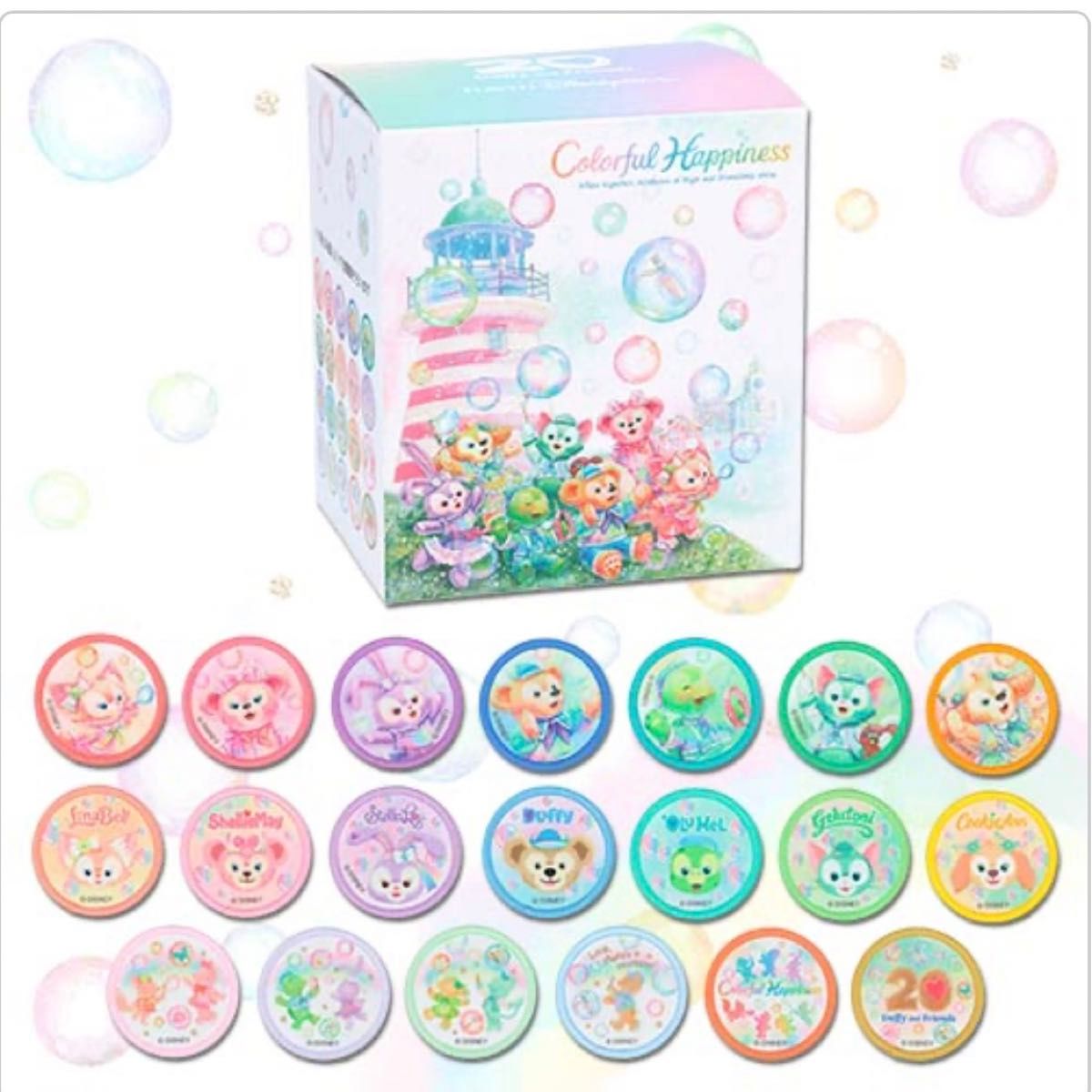 ワッペンセット ダッフィーフレンズ20周年 カラフルハピネス ワッペンセット ダッフィーフレンズ20周年 カラフルハピネス