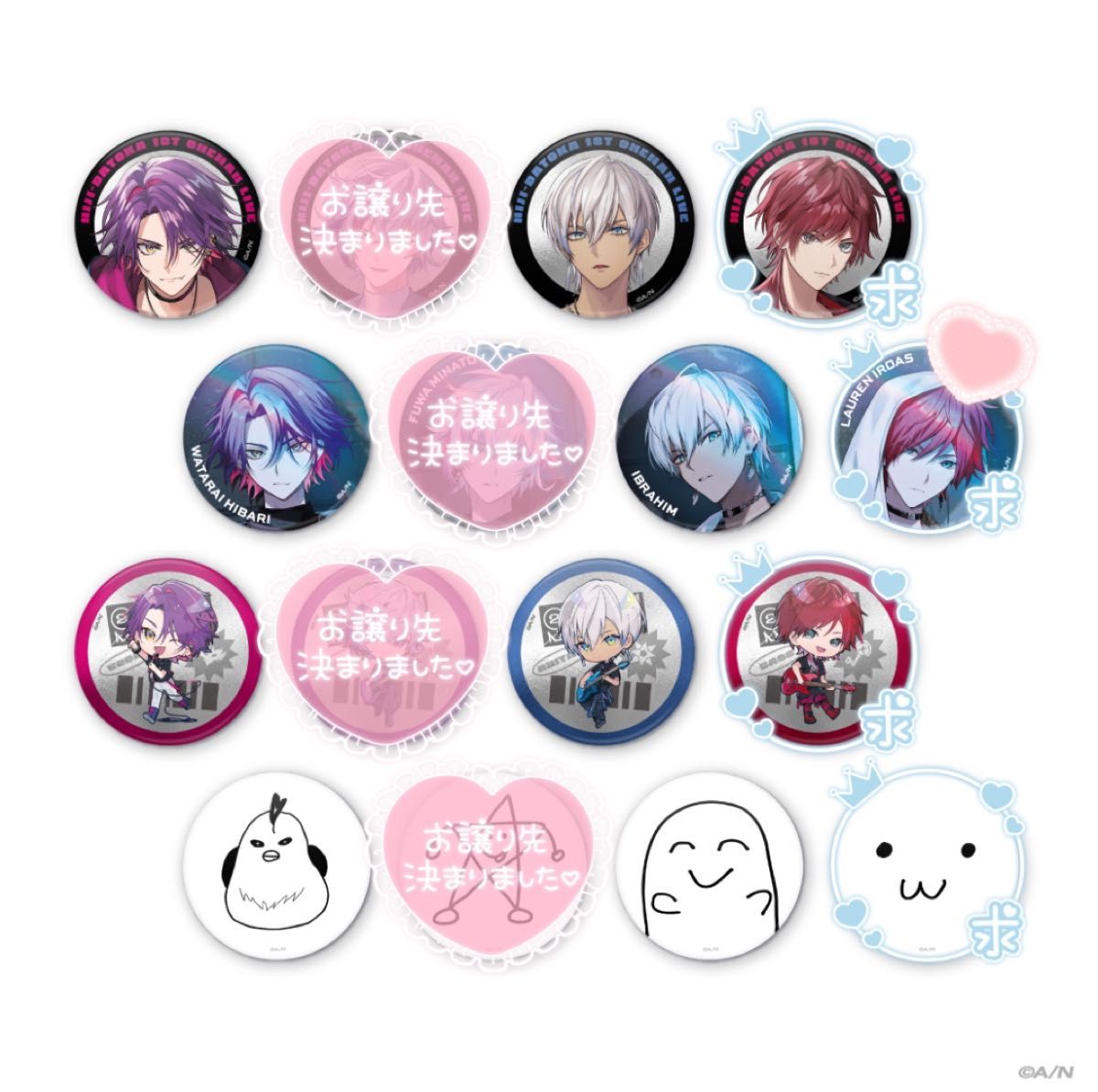 交換(仮約束)】にじさんじ 2時だとか 1st LIVE 缶バッジ OS特典 交換(仮約束)】にじさんじ 2時だとか 1st LIVE 缶バッジ OS特典
