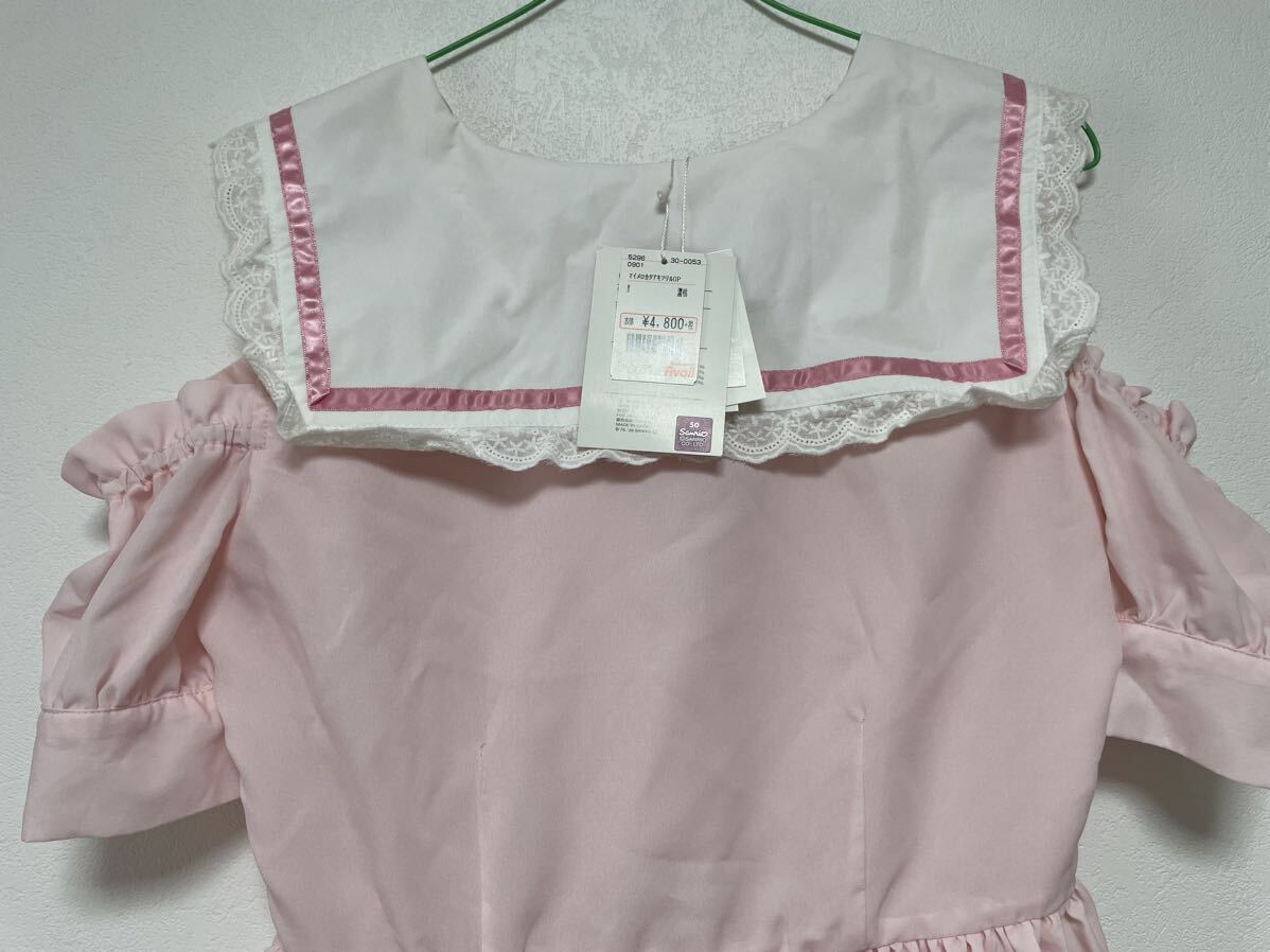 item_image_5