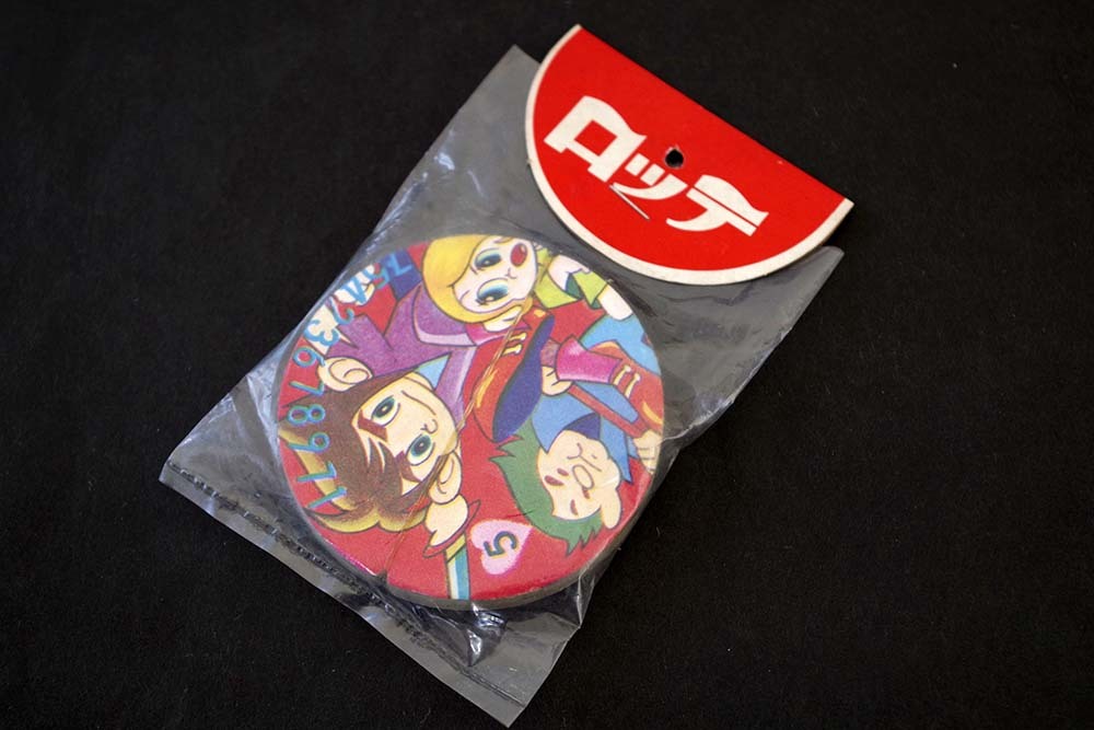 ヤフオク ロッテの景品アドバタイジング未開封 メンコおま ヤフオク ロッテの景品アドバタイジング未開封 メンコおま