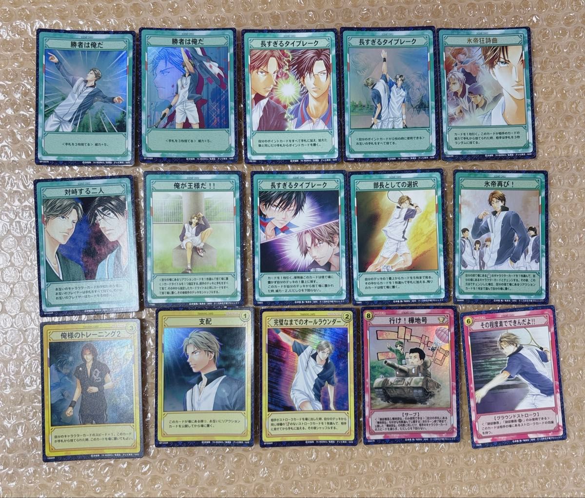 テニスの王子様 TCG トレーディングカード 氷帝 跡部景吾 テニスの王子様 TCG トレーディングカード 氷帝 跡部景吾