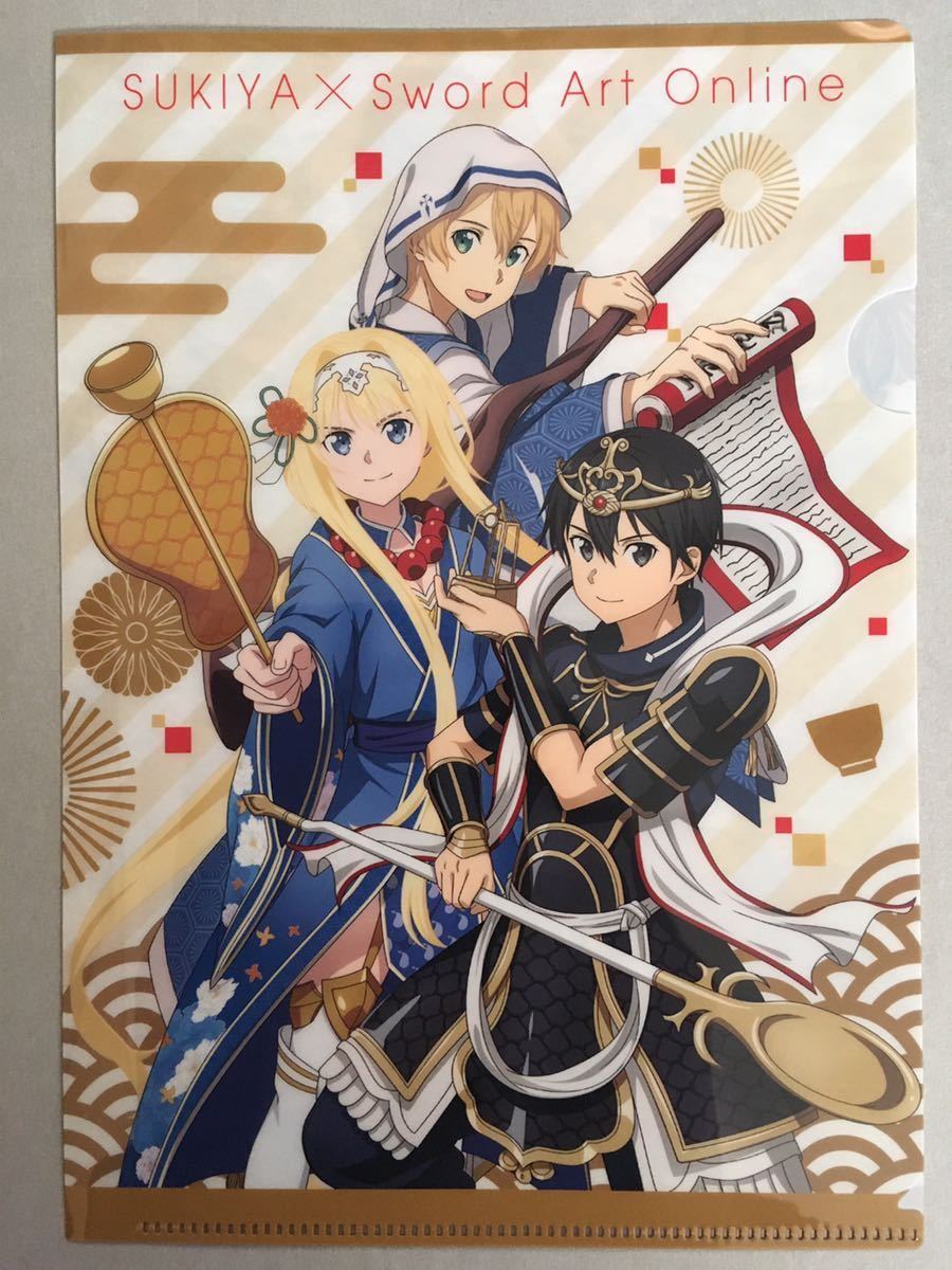ヤフオク ソードアート オンライン Sao 全5種 すき家 ク ヤフオク ソードアート オンライン Sao 全5種 すき家 ク