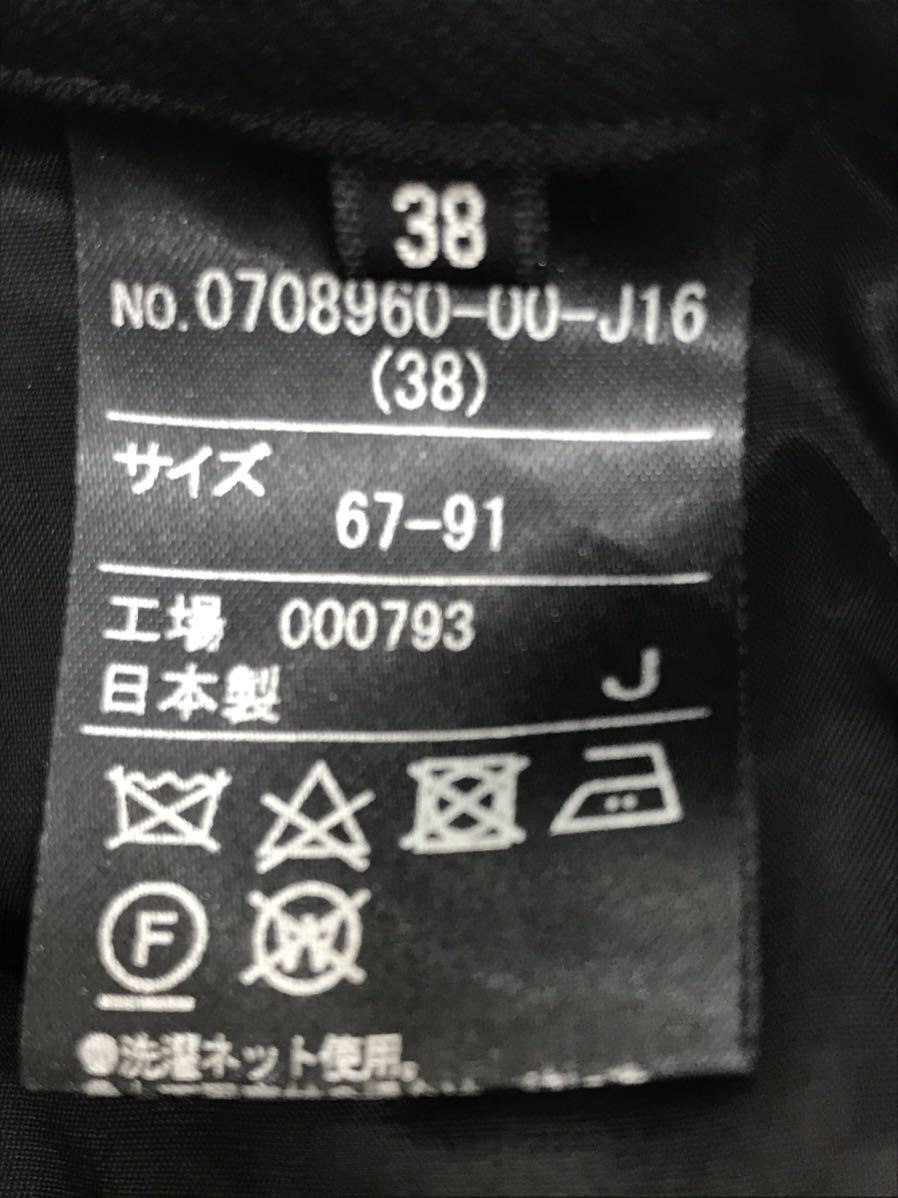  не использовался товар! Tokyo sowa-ru черный формальный брюки 38 бесплатная доставка!