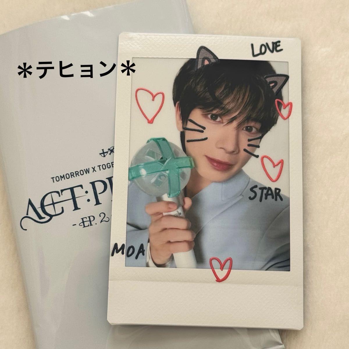 TXT ACT PROMISE EP 2 ポップアップ インスタントフォトカード TXT ACT PROMISE EP 2 ポップアップ インスタントフォトカード