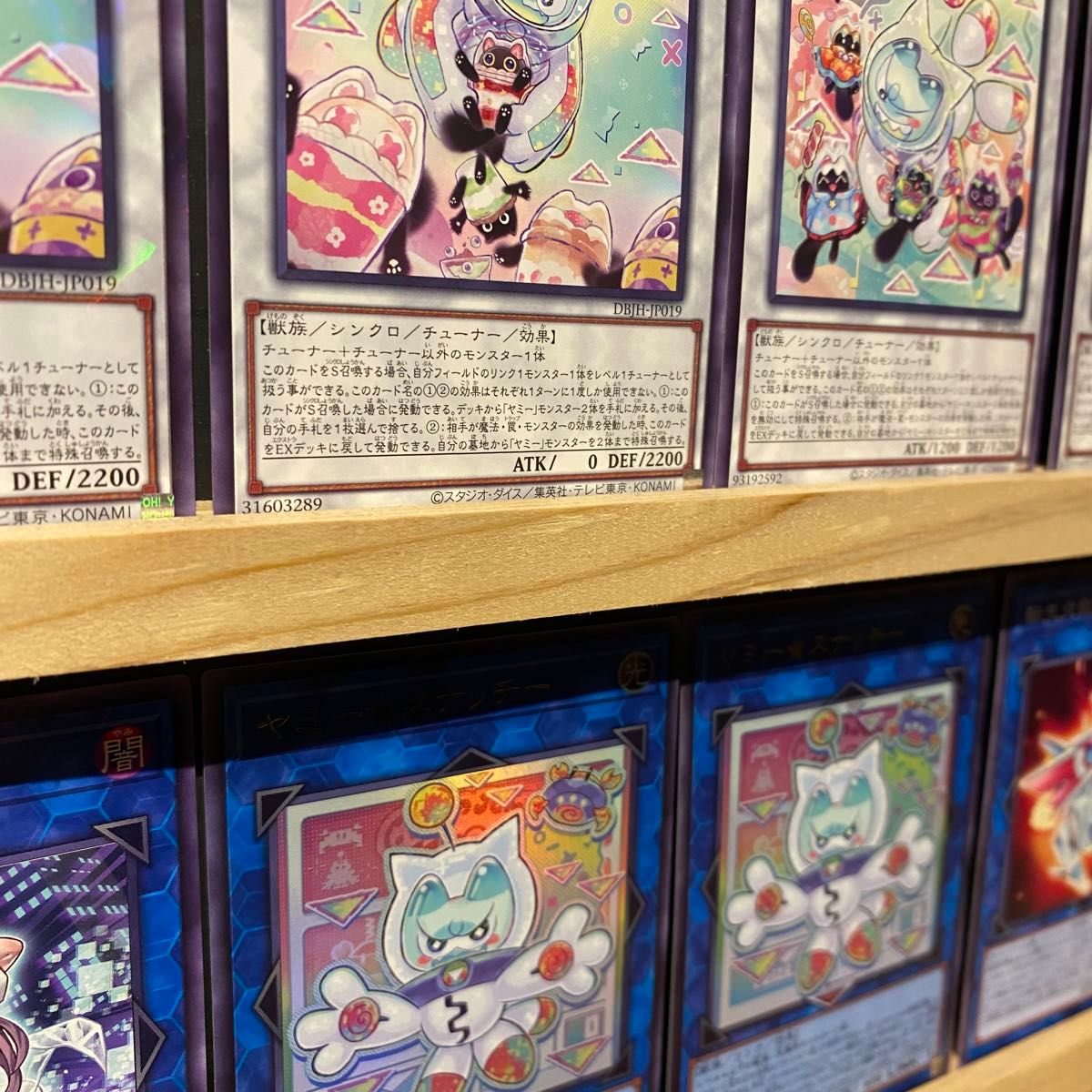 即日発送 ヤミーデッキ 遊戯王 カプシー クッキィ ロリポー 武力 即日発送 ヤミーデッキ 遊戯王 カプシー クッキィ ロリポー 武力
