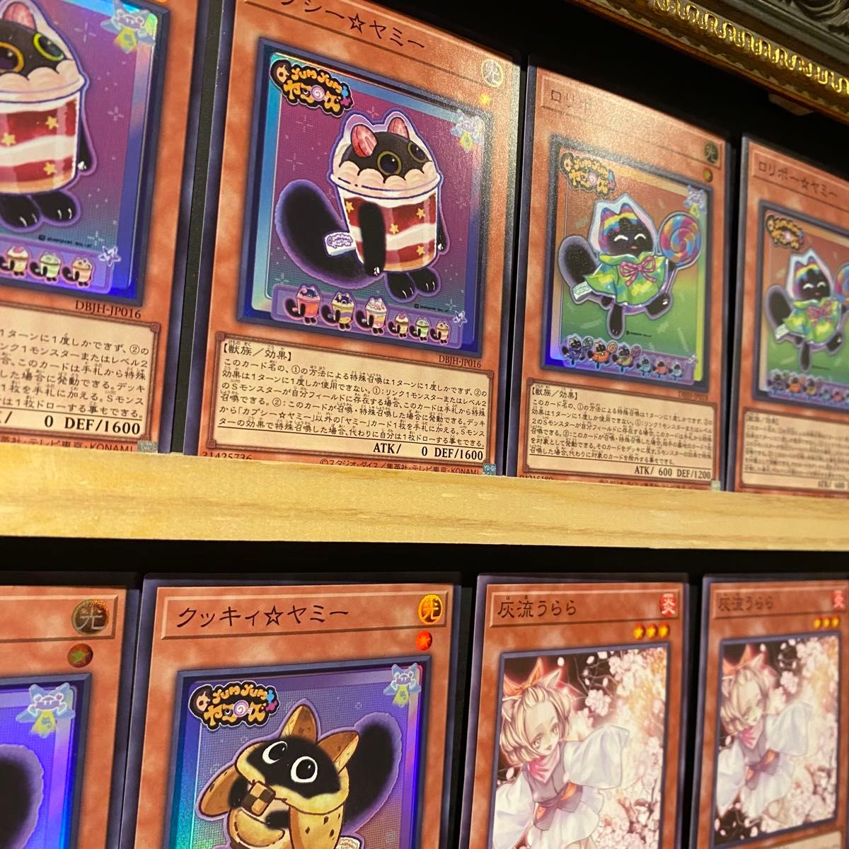 即日発送 ヤミーデッキ 遊戯王 カプシー クッキィ ロリポー 武力 即日発送 ヤミーデッキ 遊戯王 カプシー クッキィ ロリポー 武力