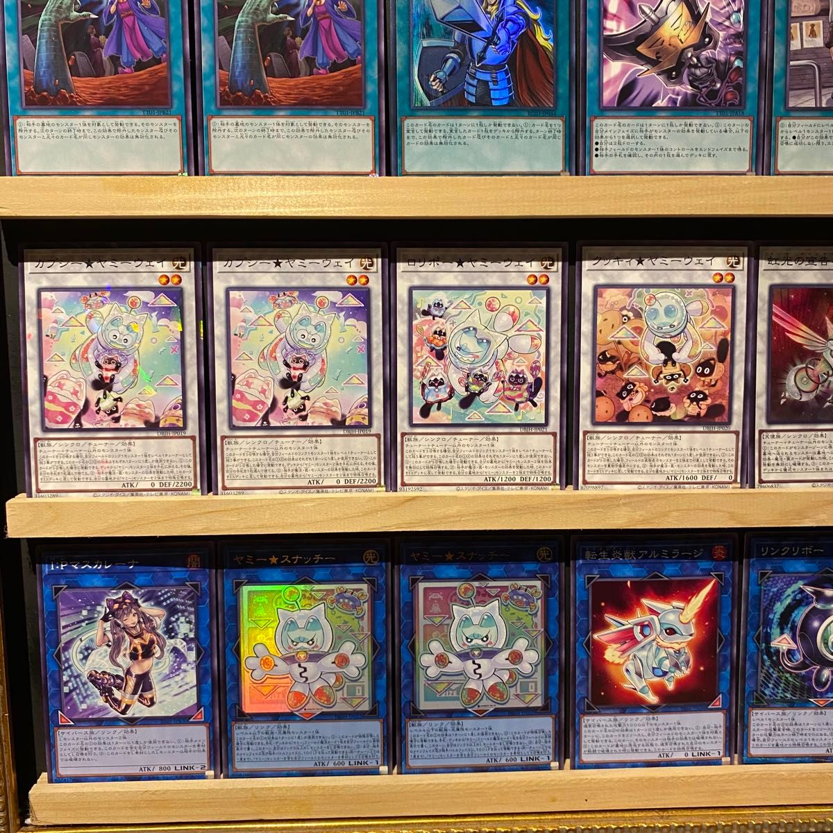 即日発送 ヤミーデッキ 遊戯王 カプシー クッキィ ロリポー 武力 即日発送 ヤミーデッキ 遊戯王 カプシー クッキィ ロリポー 武力
