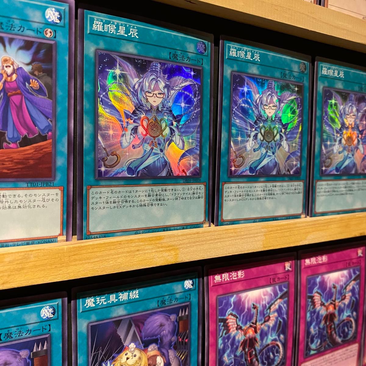 即日発送 ドラゴンテイルデッキ 遊戯王 ファイメナ ルキアス 即日発送 ドラゴンテイルデッキ 遊戯王 ファイメナ ルキアス