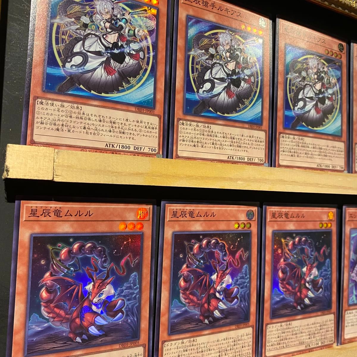 即日発送 ドラゴンテイルデッキ 遊戯王 ファイメナ ルキアス 即日発送 ドラゴンテイルデッキ 遊戯王 ファイメナ ルキアス