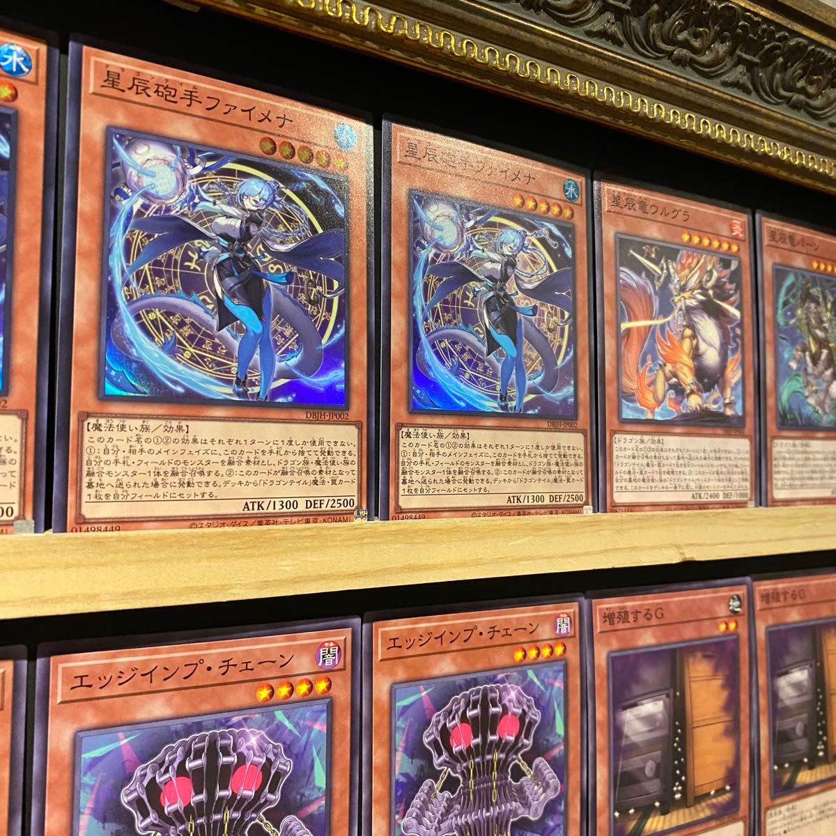 即日発送 ドラゴンテイルデッキ 遊戯王 ファイメナ ルキアス 即日発送 ドラゴンテイルデッキ 遊戯王 ファイメナ ルキアス