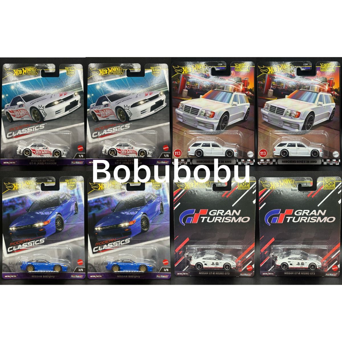 ホットウィール 日産 スカイライン GT-R (R32) パンデム ホットウィール 日産 スカイライン GT-R (R32) パンデム