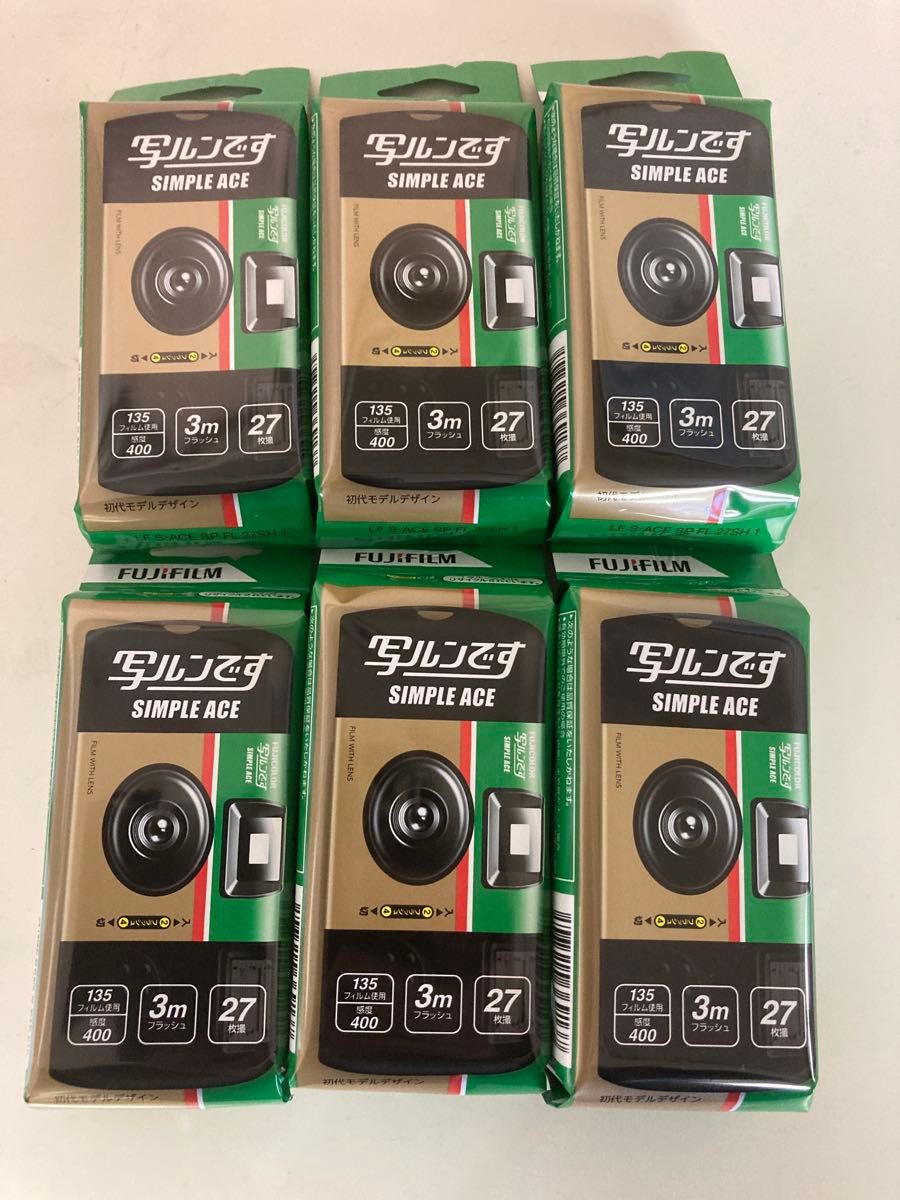 《新品未開封》 FUJIFILM 写ルンです シンプルエース 27枚撮り 6本セット