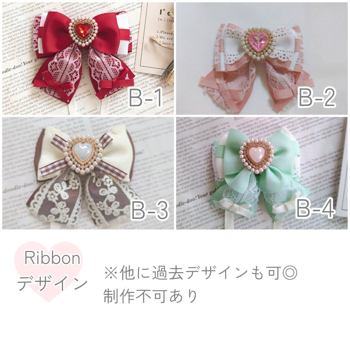ぬい服 オーダーページ|Yahoo!フリマ(旧PayPayフリマ) ぬい服 オーダーページ|Yahoo!フリマ(旧PayPayフリマ)