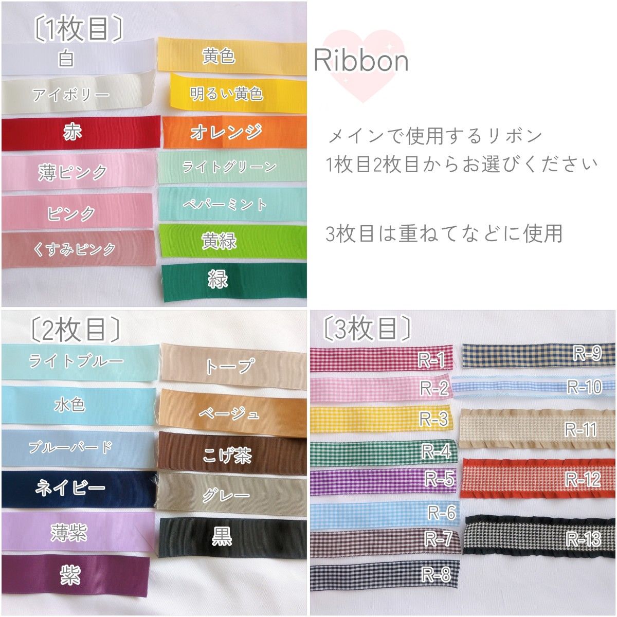 ぬい服 オーダーページ|Yahoo!フリマ(旧PayPayフリマ) ぬい服 オーダーページ|Yahoo!フリマ(旧PayPayフリマ)