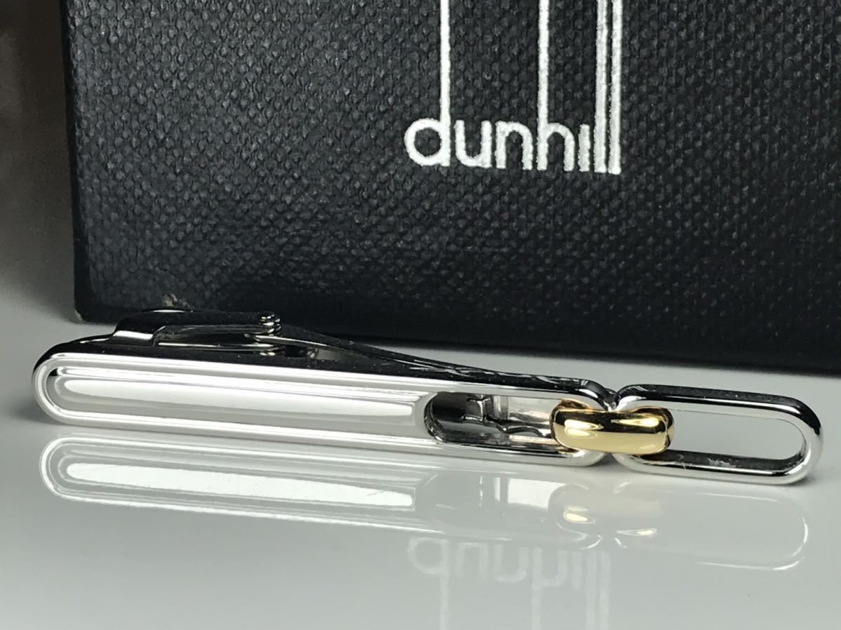  Dunhill 750.. pulling out necktie pin tiepin Thai bar box attaching 18K