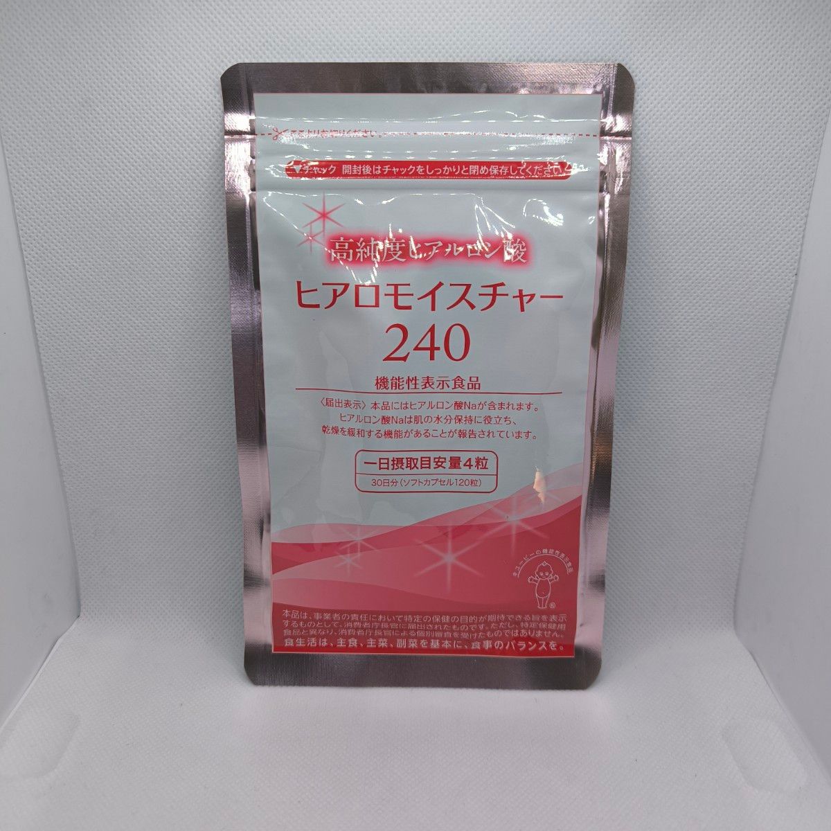 リカルドベステッティ RicardoBestetti ムーンブローグFoster リカルドベステッティ RicardoBestetti ムーンブローグFoster