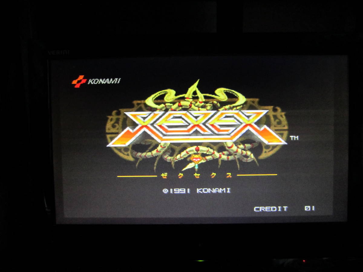 コナミ KONAMI ゼクセクス XEXEX edurbesa.gov.co