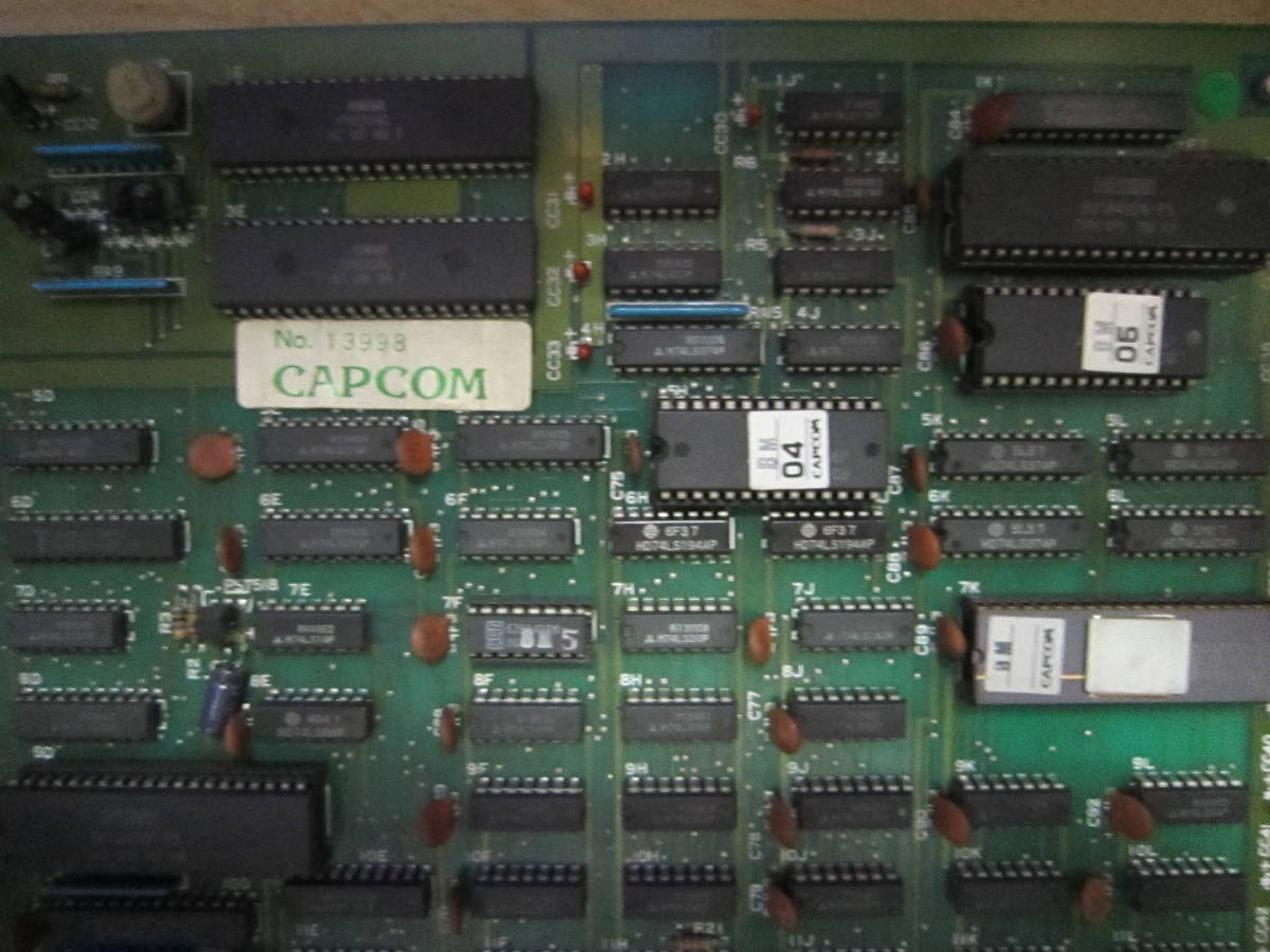 ただしゲー ヤフオク! カプコン 1943ミッドウェイ海戦 - しません