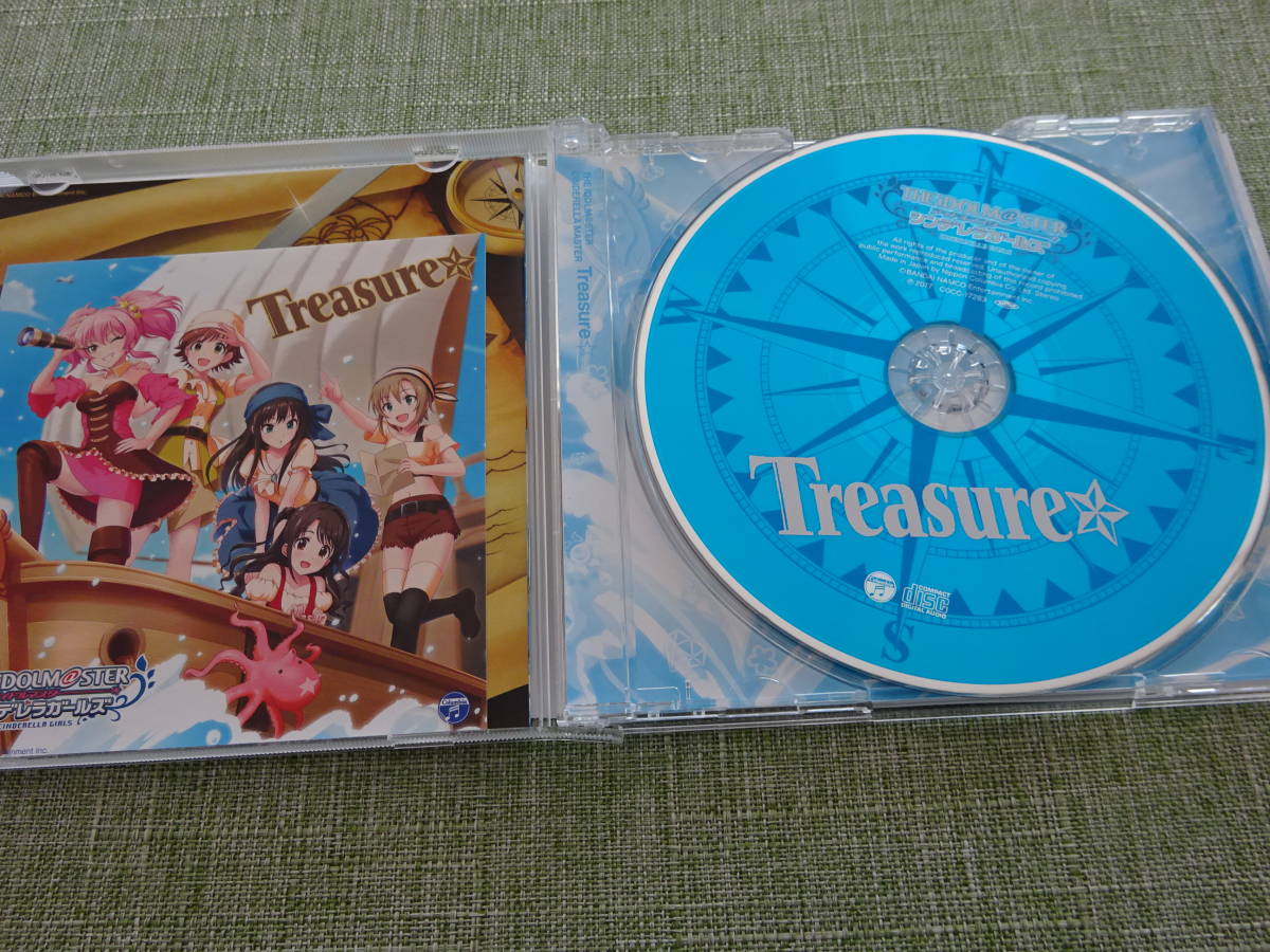 ヤフオク A05 Used Cd The Idolm Ster Cinderella Maste ヤフオク A05 Used Cd The Idolm Ster Cinderella Maste